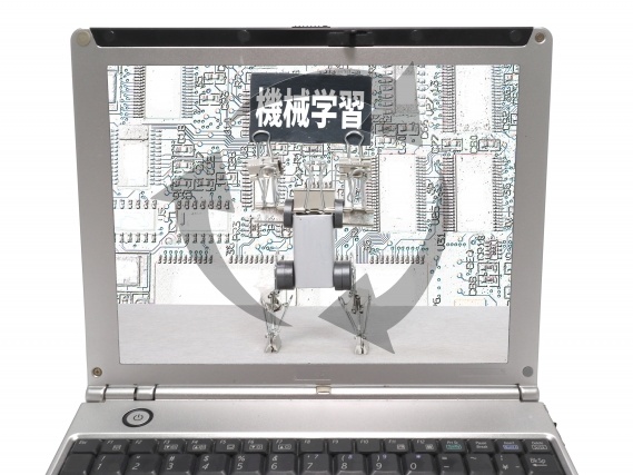 AIと著作権【後編】