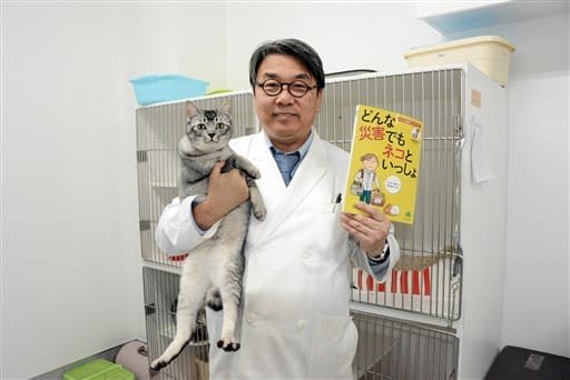 災害時もネコと一緒 避難や備え 飼い主の教訓冊子に 防災 危機管理トピックス リスク対策 Com 新建新聞社