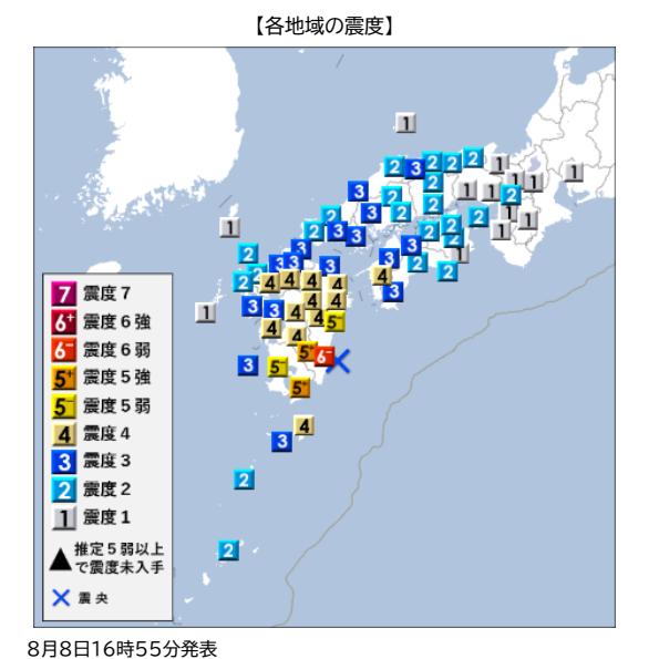 「南海トラフ地震臨時情報」が発令されたなら