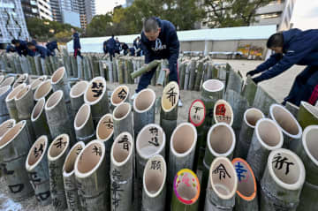 阪神大震災、追悼へ灯籠並べ　1.17、能登と「ともに」