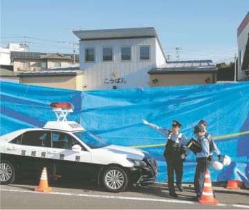 仙台 警官刺殺 捜査が実質的に幕 犯行動機 最後まで判明しないまま 防災 危機管理トピックス リスク対策 Com 新建新聞社