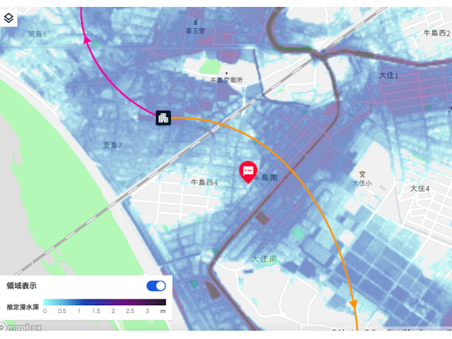 リアルタイム浸水推定が可能なSCリスク管理サービス
